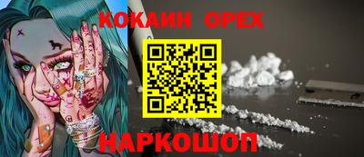 a pvp Ликино-Дулёво