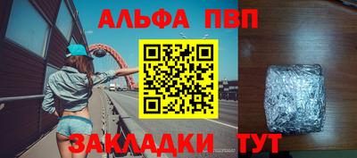 метадон Лесосибирск