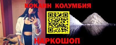метадон Лесосибирск
