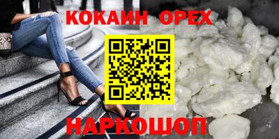 a pvp Ликино-Дулёво