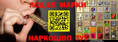 метадон Лесосибирск