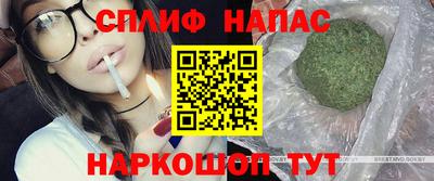 мефедрон VHQ Ливны