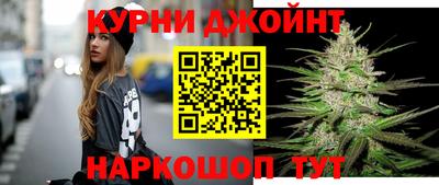 метадон Лесосибирск