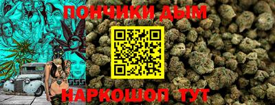 метадон Лесосибирск