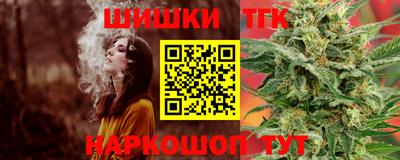a pvp Ликино-Дулёво
