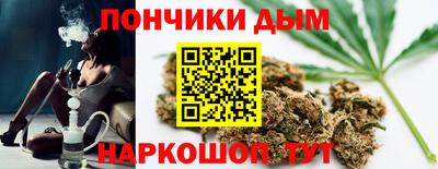 метадон Лесосибирск