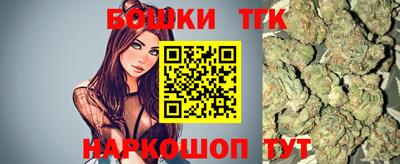 метадон Лесосибирск