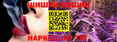 мефедрон VHQ Ливны