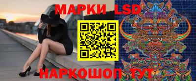 a pvp Ликино-Дулёво