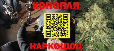 a pvp Ликино-Дулёво