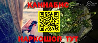 a pvp Ликино-Дулёво