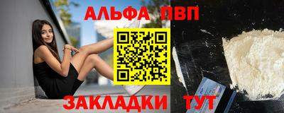 метадон Лесосибирск
