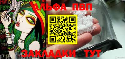 метадон Лесосибирск