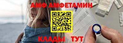 метадон Лесосибирск
