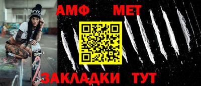 метадон Лесосибирск