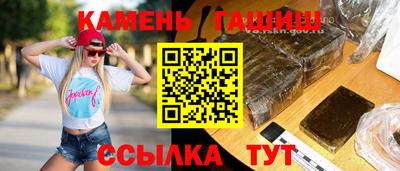 a pvp Ликино-Дулёво