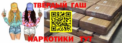a pvp Ликино-Дулёво
