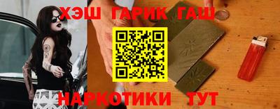 мефедрон VHQ Ливны